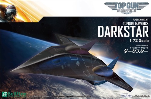 Bellfine top gun - top,
